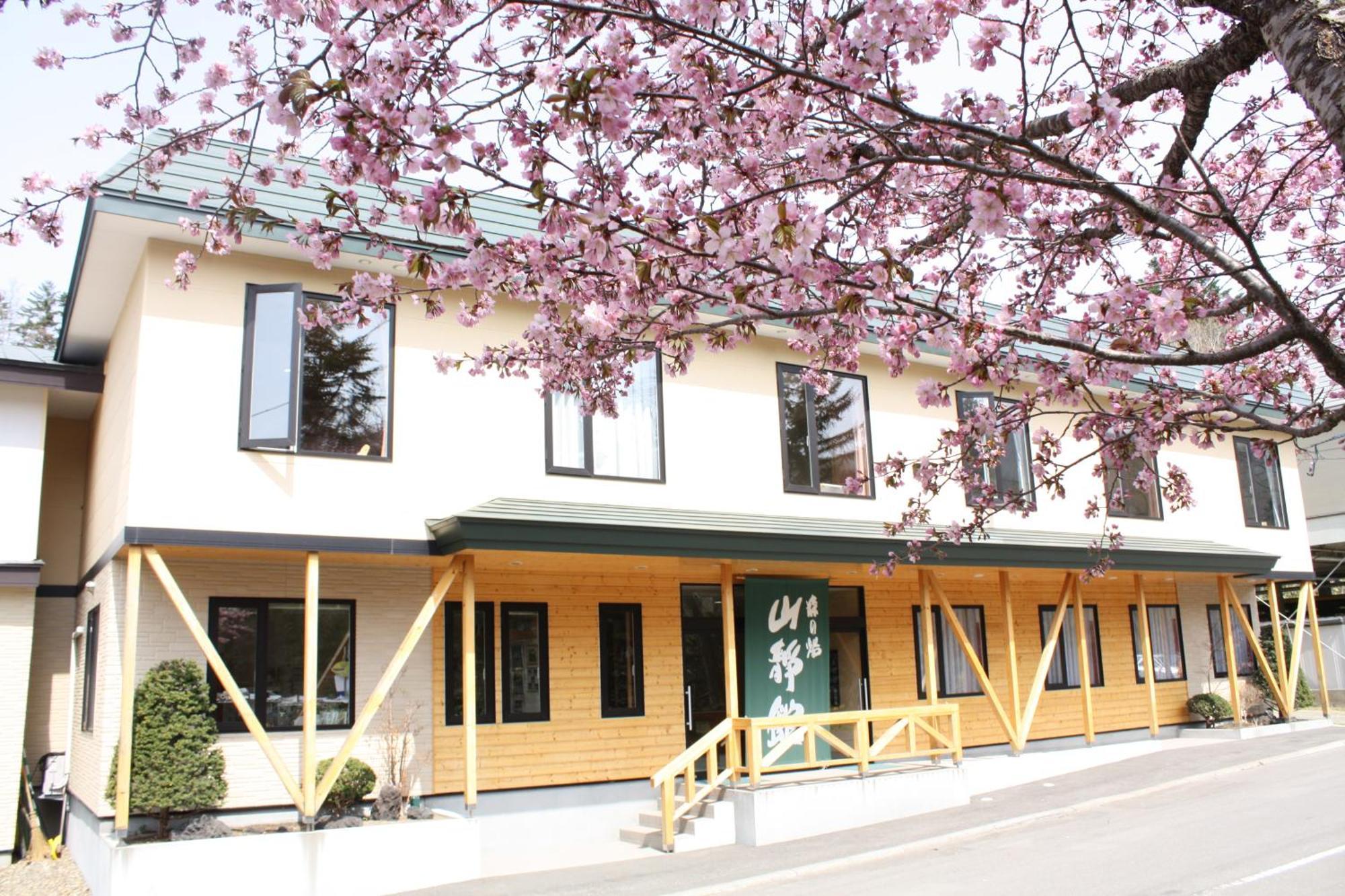 Hotel Sanseikan Noboribetsu Exterior foto